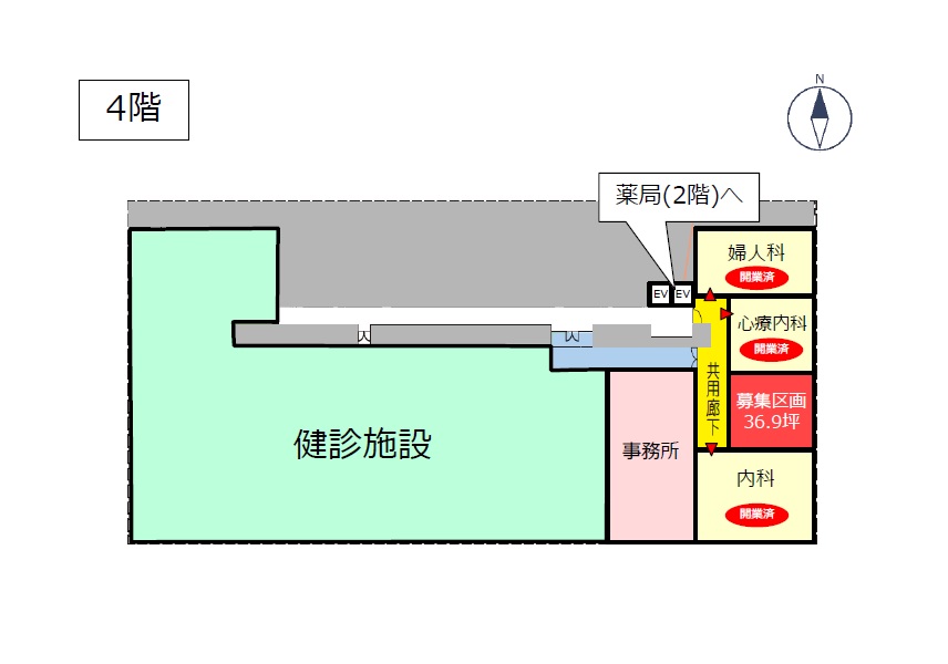 物件No.6223-3