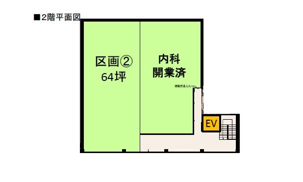 物件No.6289-3
