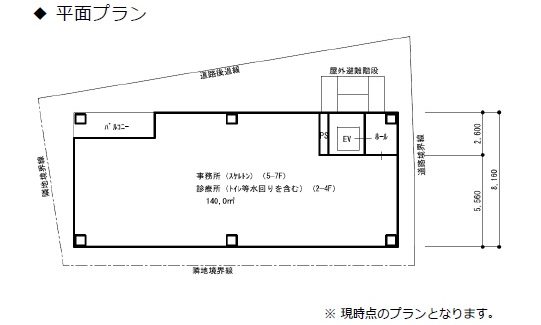 物件No.7522-2