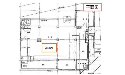 物件No.7557-2