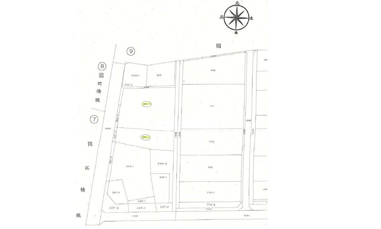 物件No.7534-3