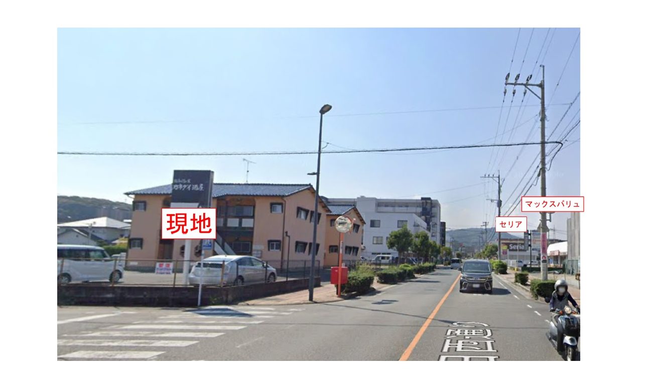 物件No.7520-4