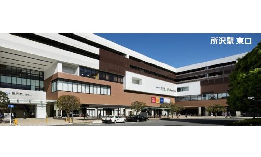 物件No.7512-1
