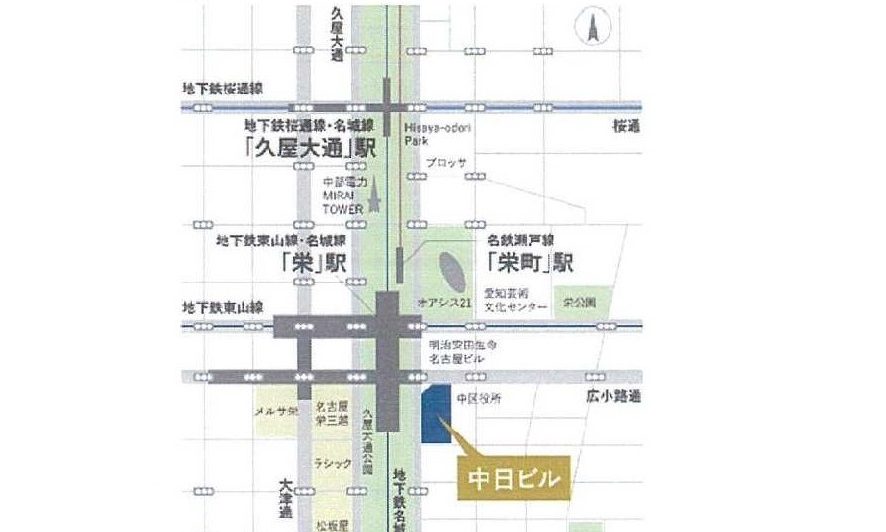 物件No.6276-5