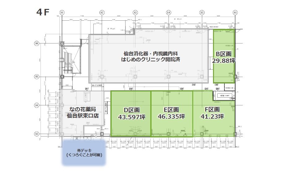 物件No.7640-4