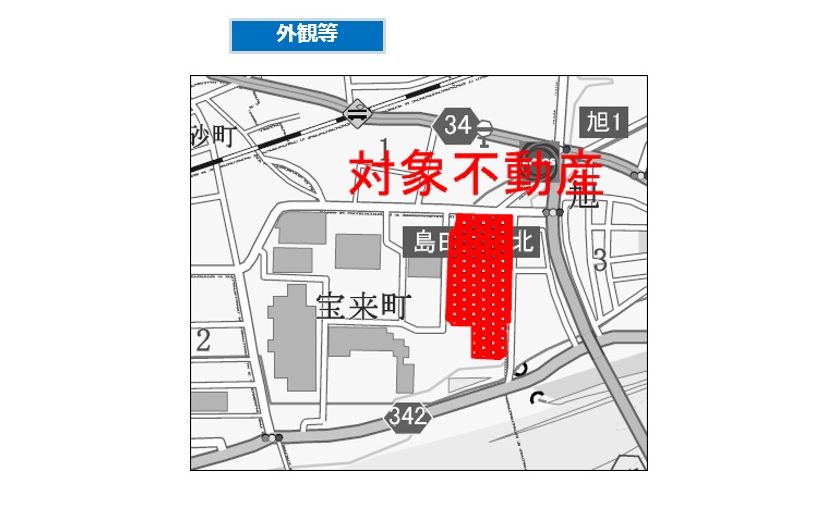 物件No.7639-3