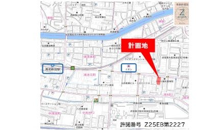 物件No.7676-3
