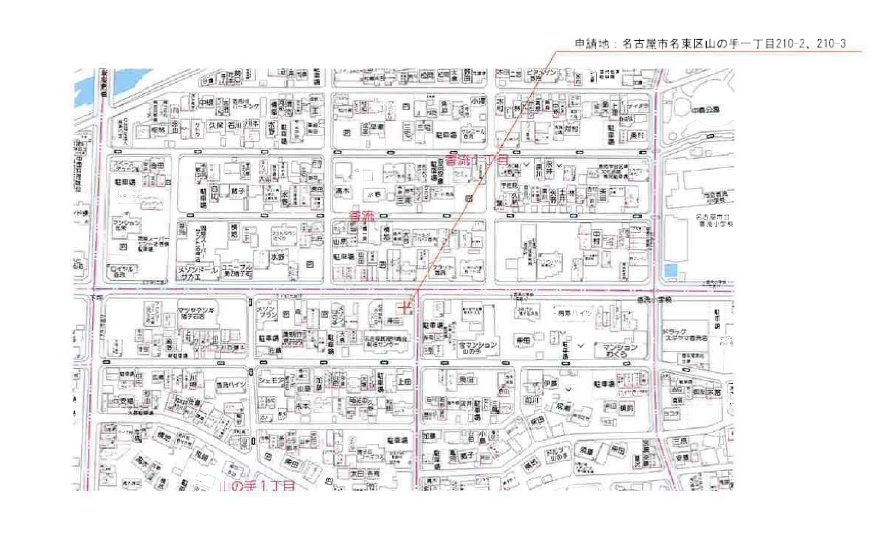 物件No.7671-2