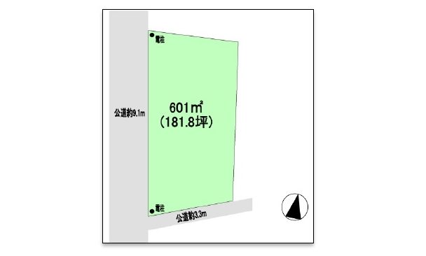 物件No.7645-2