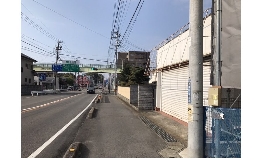 物件No.7674-4