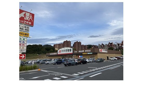 物件No.7666-1