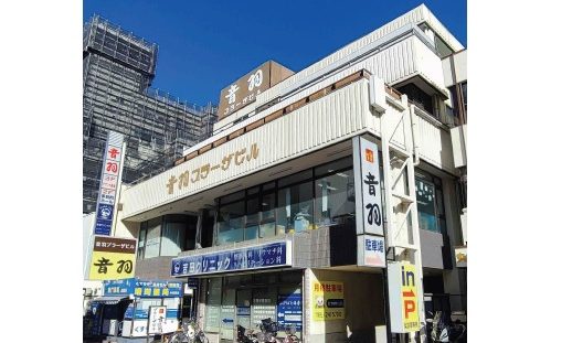 物件No.7668-1