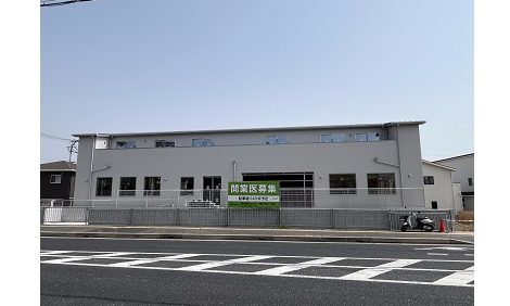 物件No.7701-3