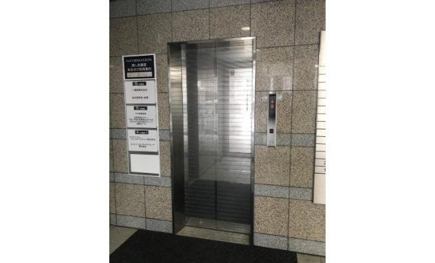 物件No.7702-5