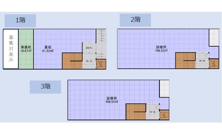 物件No.7692-2
