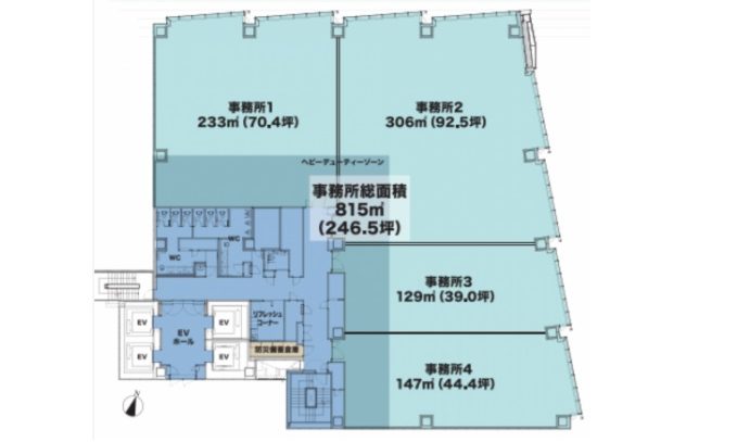 物件No.7734-3