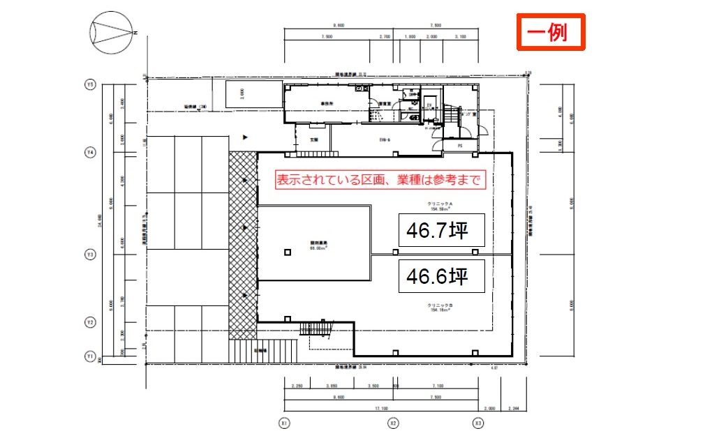 物件No.7735-3