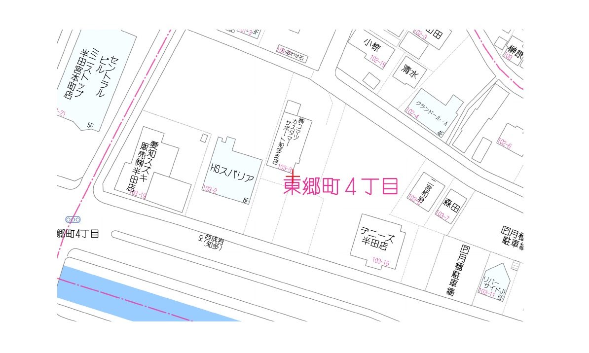 物件No.7689-2