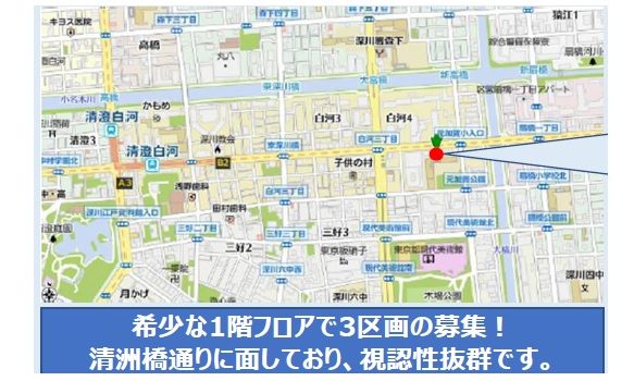 物件No.7687-1