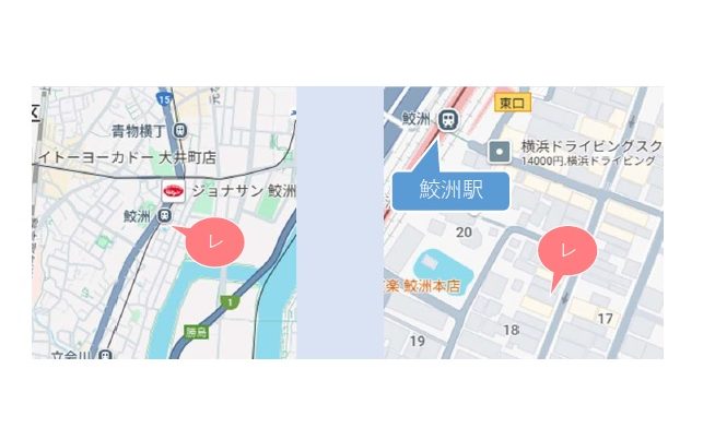 物件No.7692-3
