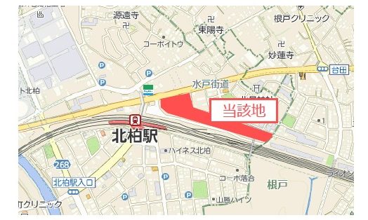 物件No.7697-2