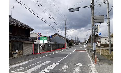 物件No.7704-2