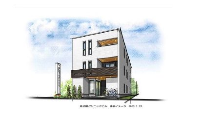 物件No.7692-1