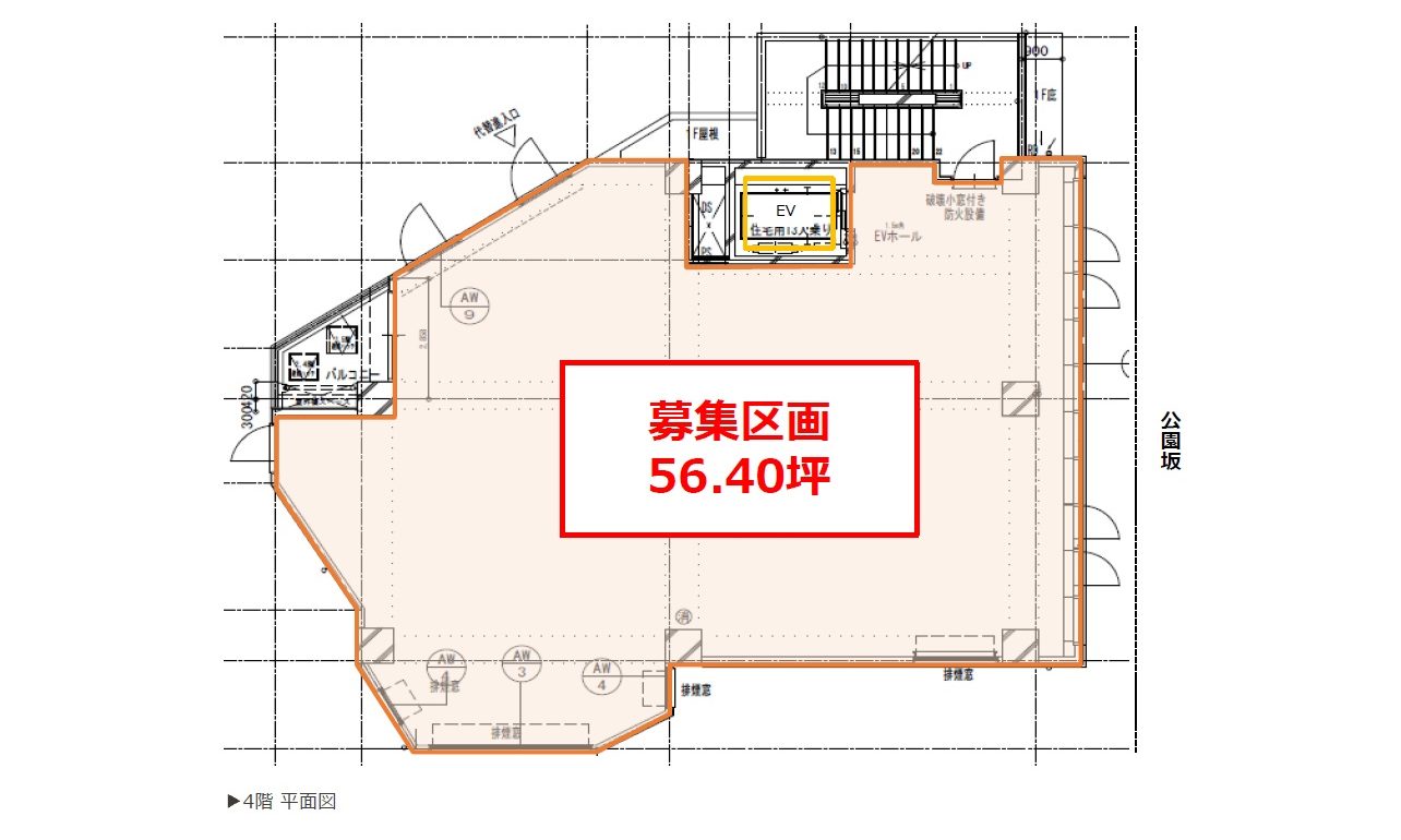 物件No.7229-4