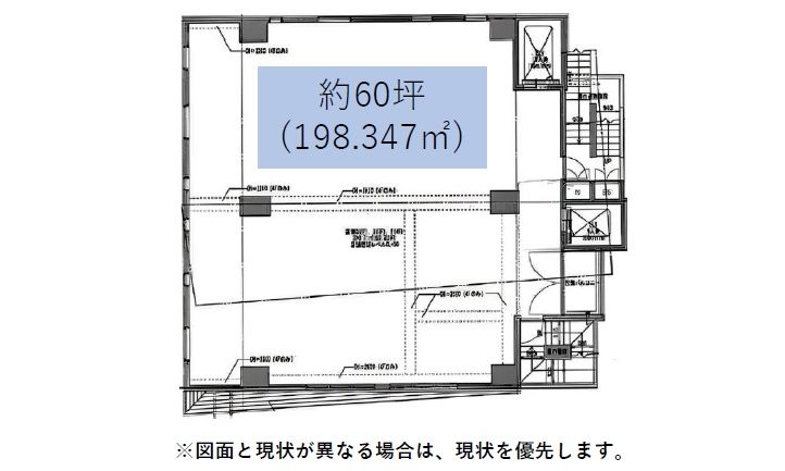 物件No.7237-3