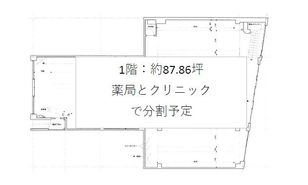 物件No.7763-3