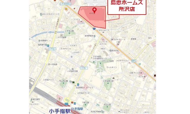 物件No.7579-2