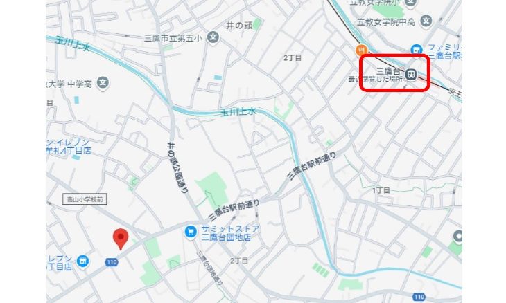 物件No.7769-3