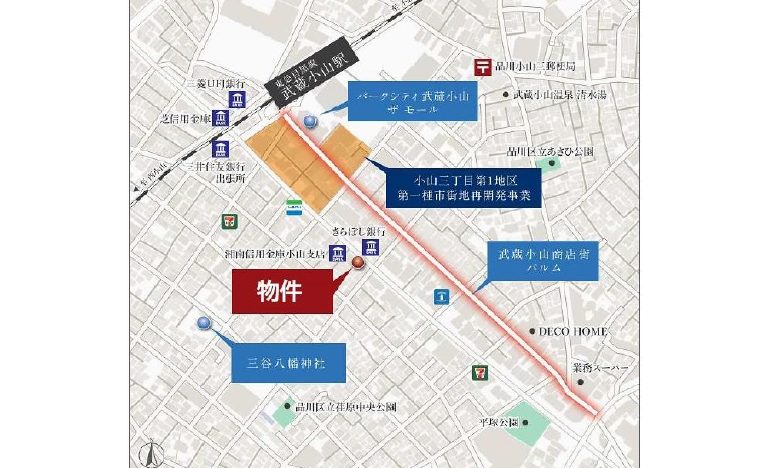 物件No.7770-2