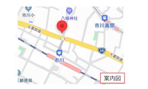 物件No.7773-2