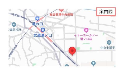 物件No.7774-2