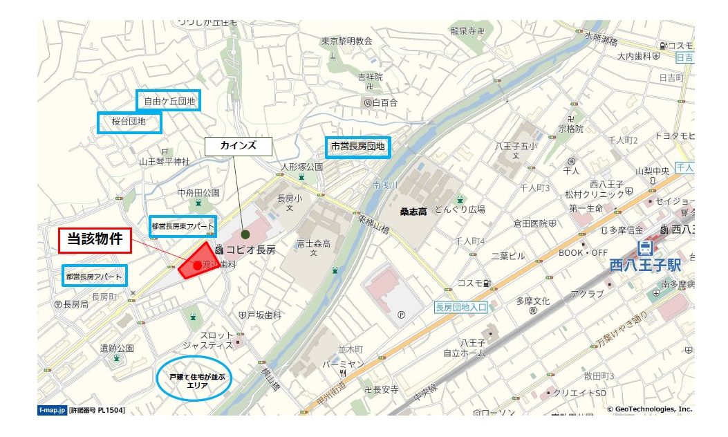 物件No.7785-2