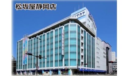物件No.7780-1