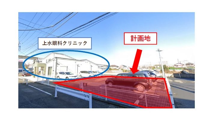 物件No.7786-1