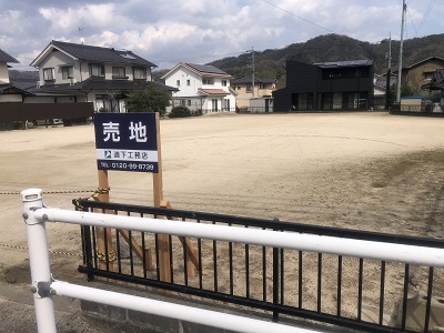 物件No.7744-2