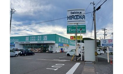 物件No.7799-1