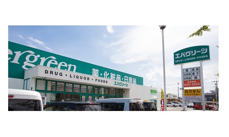 物件No.7800-1