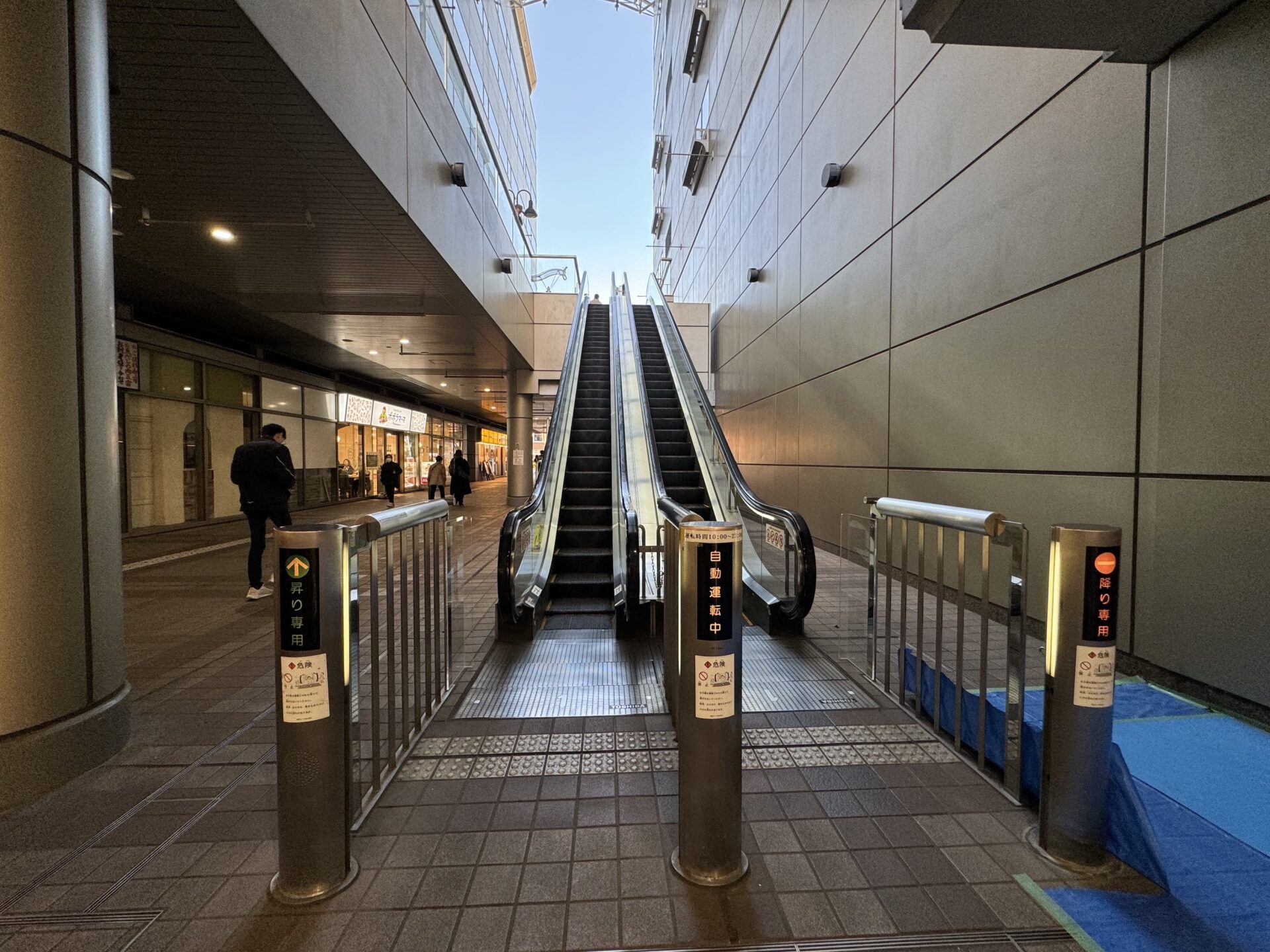 物件No.7753-4