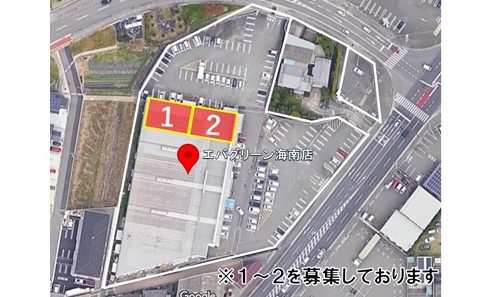 物件No.7795-2
