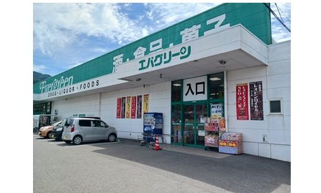 物件No.7795-3
