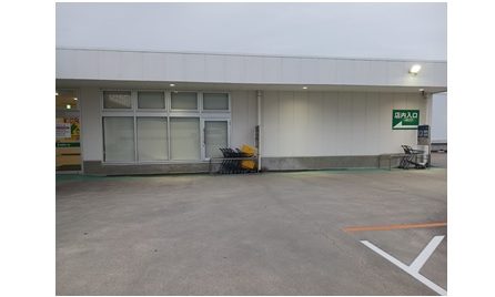 物件No.7797-3