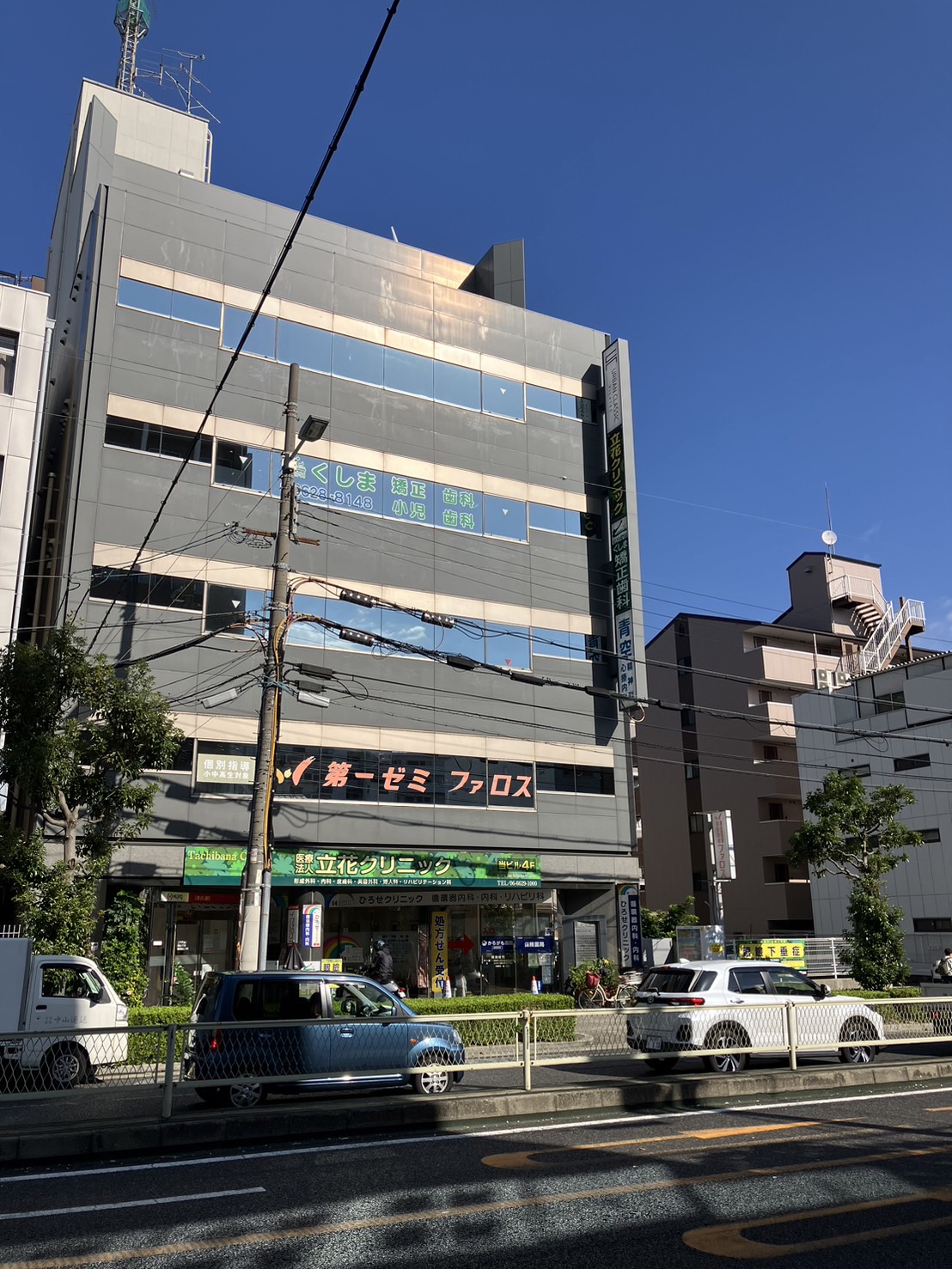 物件No.44-1
