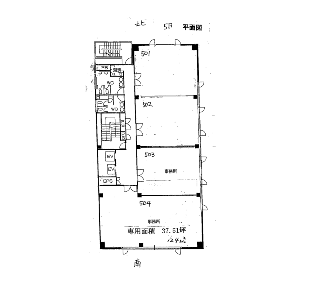 物件No.44-2