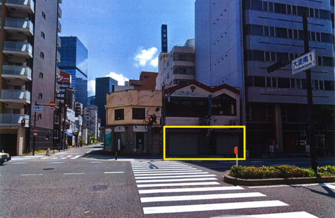 物件No.7752-1