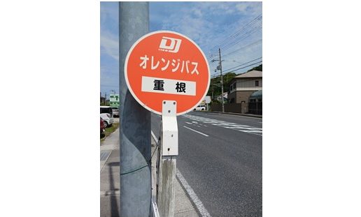 物件No.7795-5