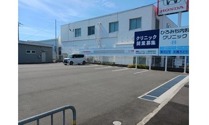 物件No.7798-5